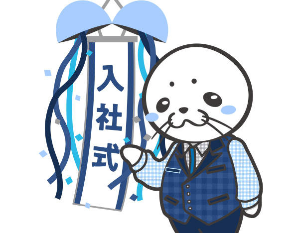 令和7年度 入社式を行いました！