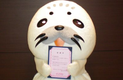 寄付金贈呈-ピンクリボン運動-