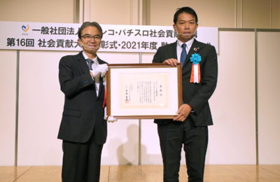 モナコパレス復興支援プロジェクト