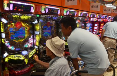 『敬老パチンコ大会』開催