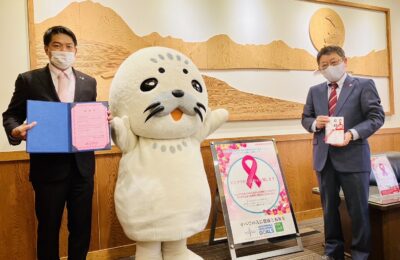 ピンクリボン運動のご報告